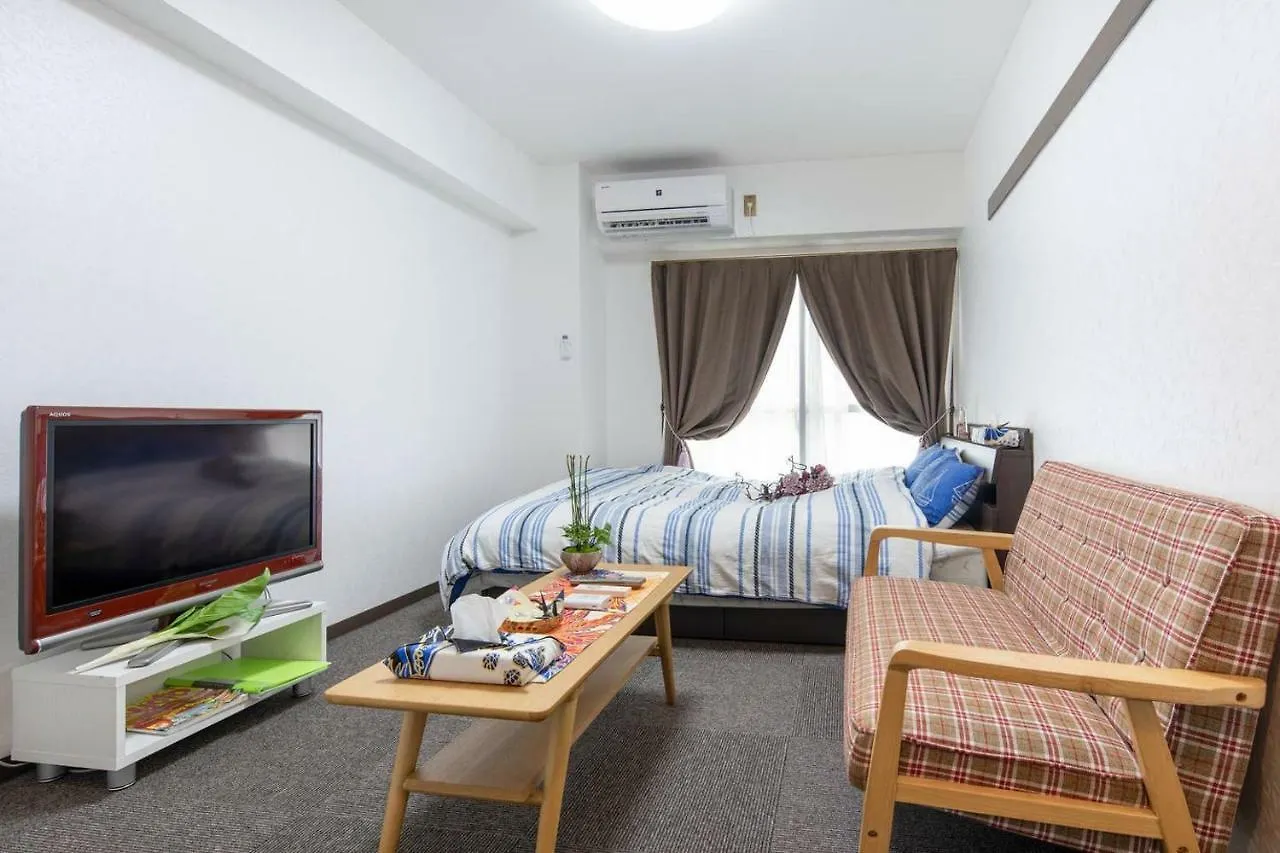 Cozy House 305 Free Wifi A Rented Electric Bicycle contacts