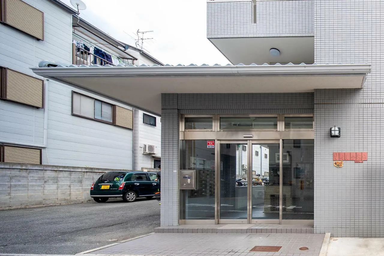 Cozy House 305 Free Wifi A Rented Electric Bicycle Apartment Kyoto