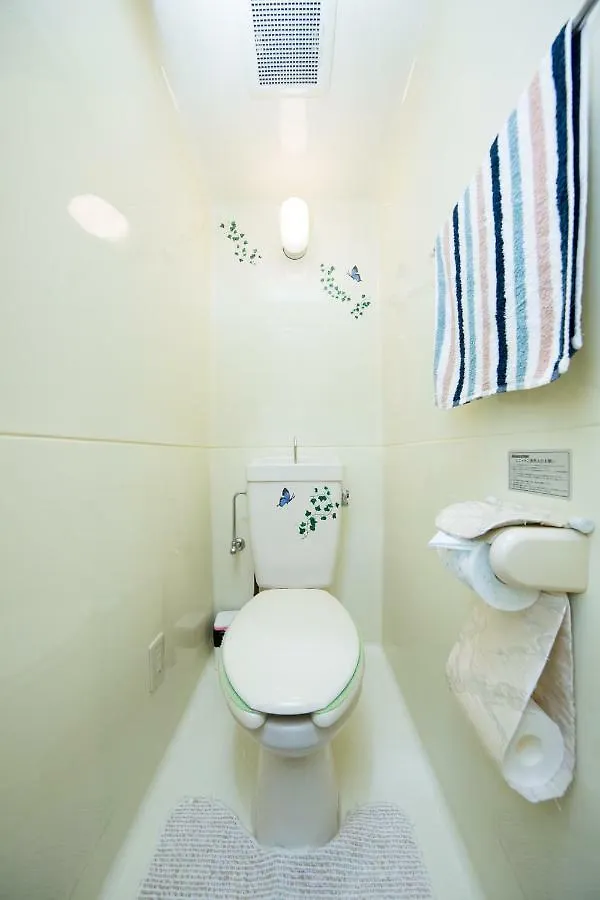 Cozy House 305 Free Wifi A Rented Electric Bicycle Apartment Kyoto 0*,